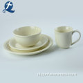 Aanpassen van kleurrijke keramische servies sets